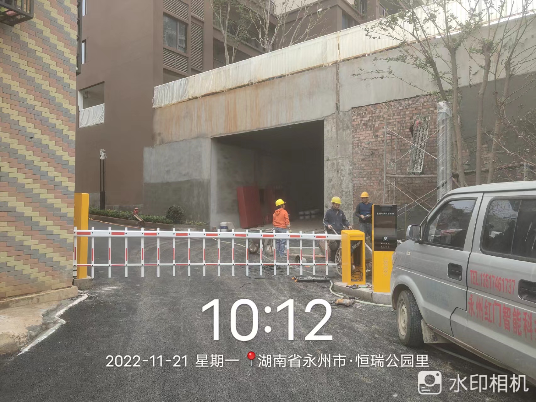 江永公園里門禁